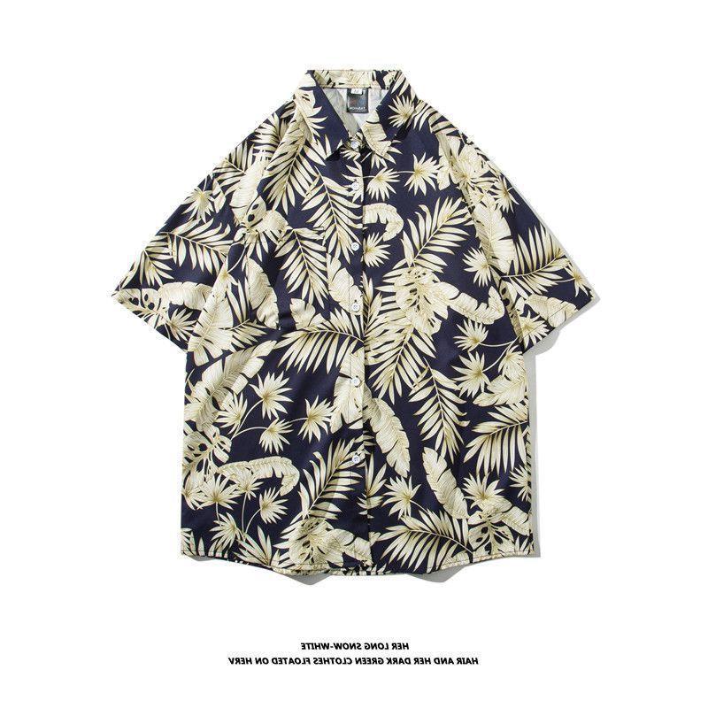 Vintage palm tree print short sleeve button-up shirt