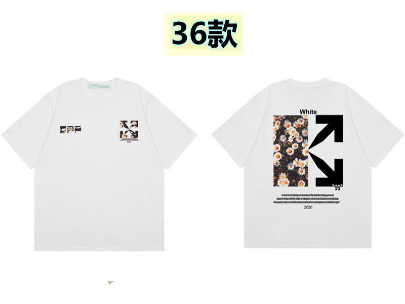 Round neck short sleeve cotton t-shirt with front 'Off' print and large back arrow graphic