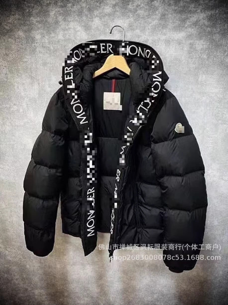 Black quilted nylon puffer jacket with hood and front zipper