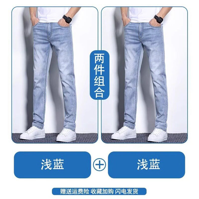 Lightweight stretch denim jeans with slim fit and tapered leg
