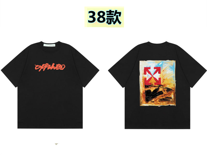 Round neck short sleeve cotton t-shirt with front 'Off' print and large back arrow graphic