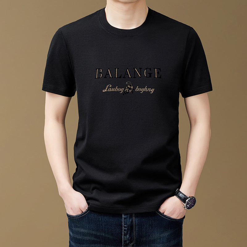 Loose-fit navy cotton-blend short-sleeve crewneck t-shirt with tonal geometric print