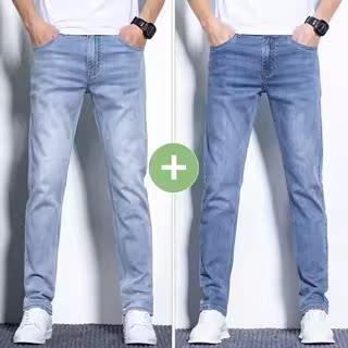 Lightweight stretch denim jeans with slim fit and tapered leg