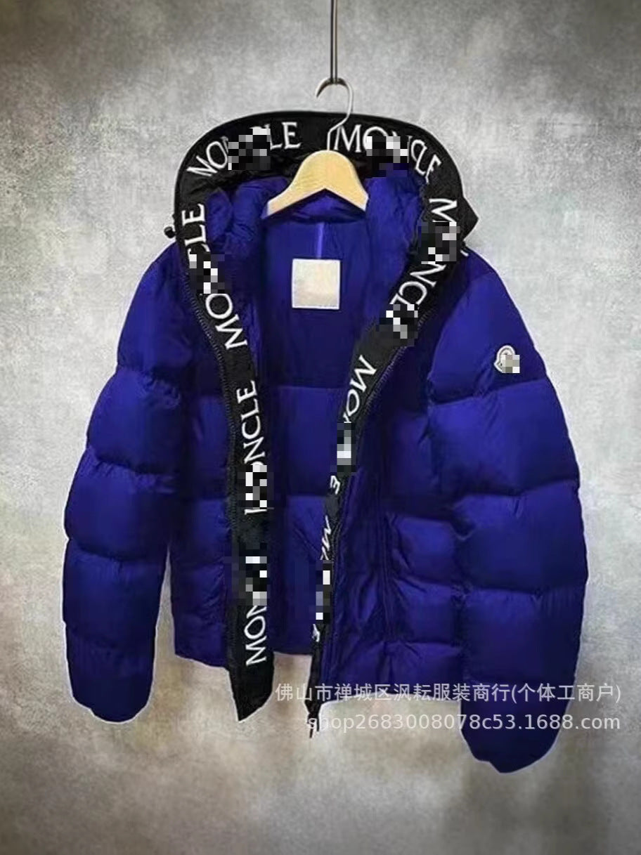 Black quilted nylon puffer jacket with hood and front zipper