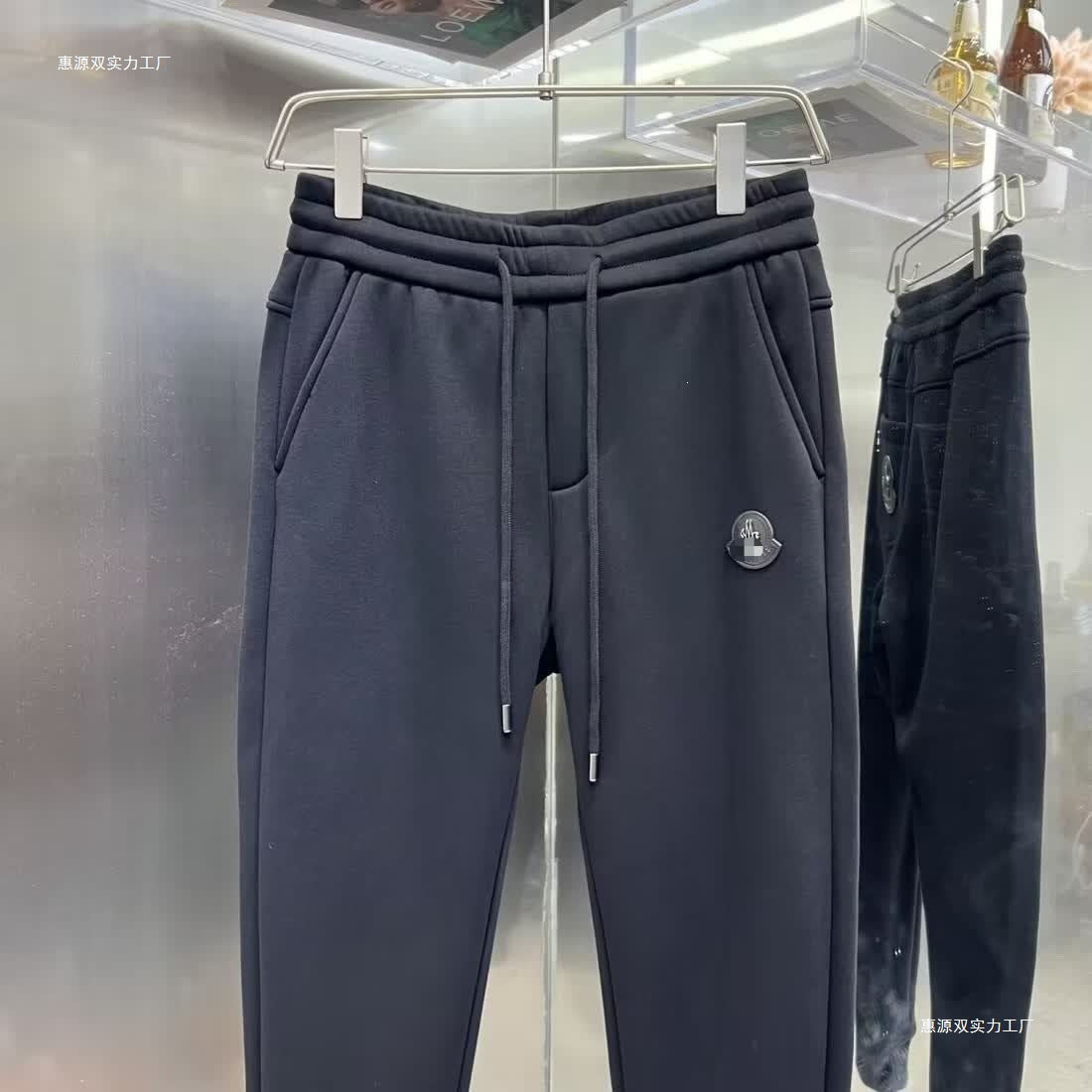 Black Cotton-Blend Relaxed-Fit Joggers with Side Zippers