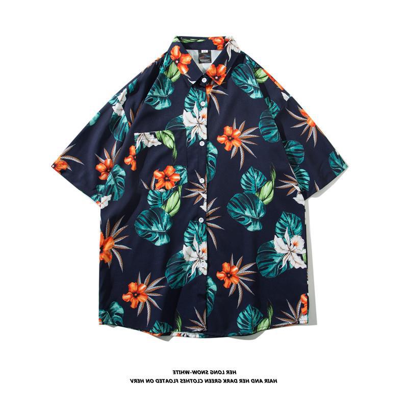 Vintage palm tree print short sleeve button-up shirt