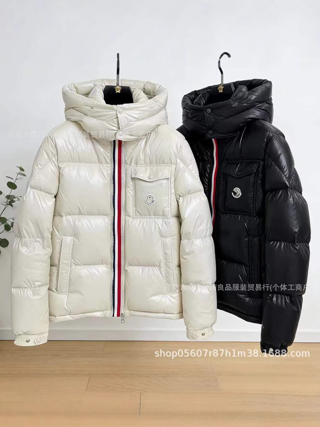 Black and White Striped Quilted Zip Puffer Jacket