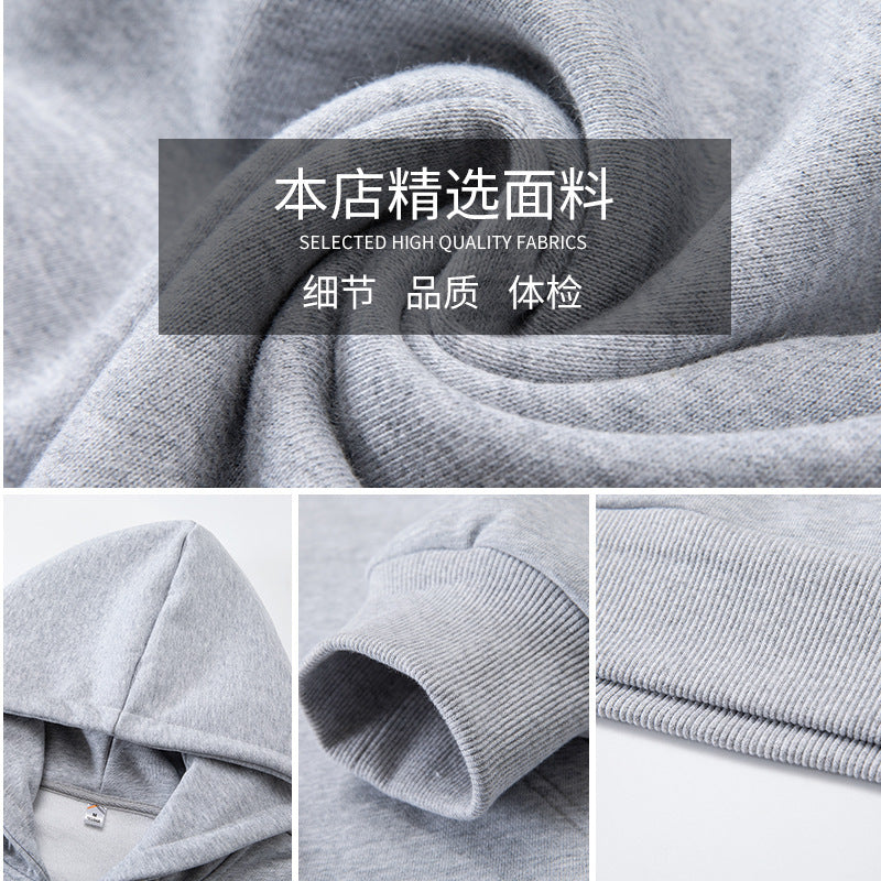 Black full-zip fleece-lined hoodie with drawstrings and kangaroo pocket