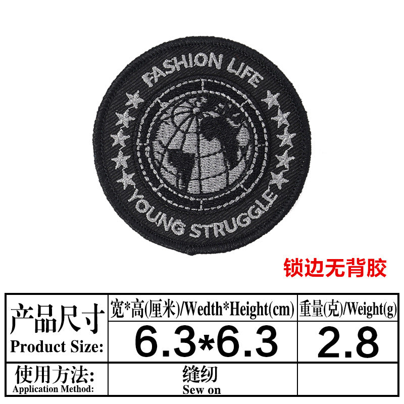 Black Arctic Program Puffer Jacket with Sleeve Patch