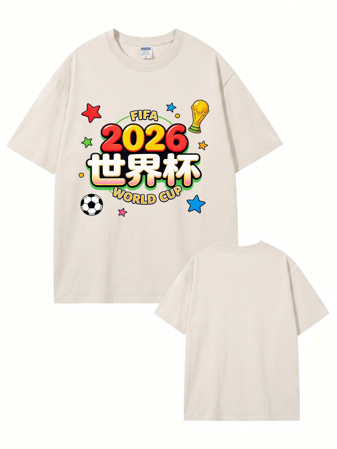 2026 FIFA World Cup Graphic T-Shirt | Retro Washed Cotton Tee