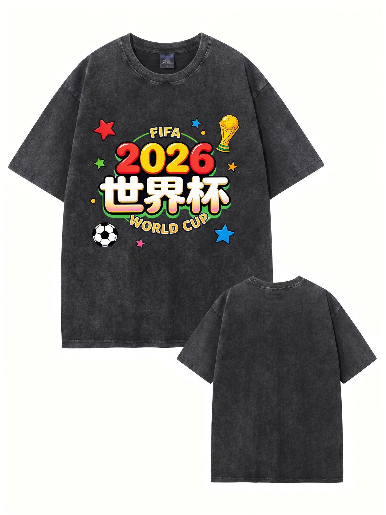 2026 FIFA World Cup Graphic T-Shirt | Retro Washed Cotton Tee