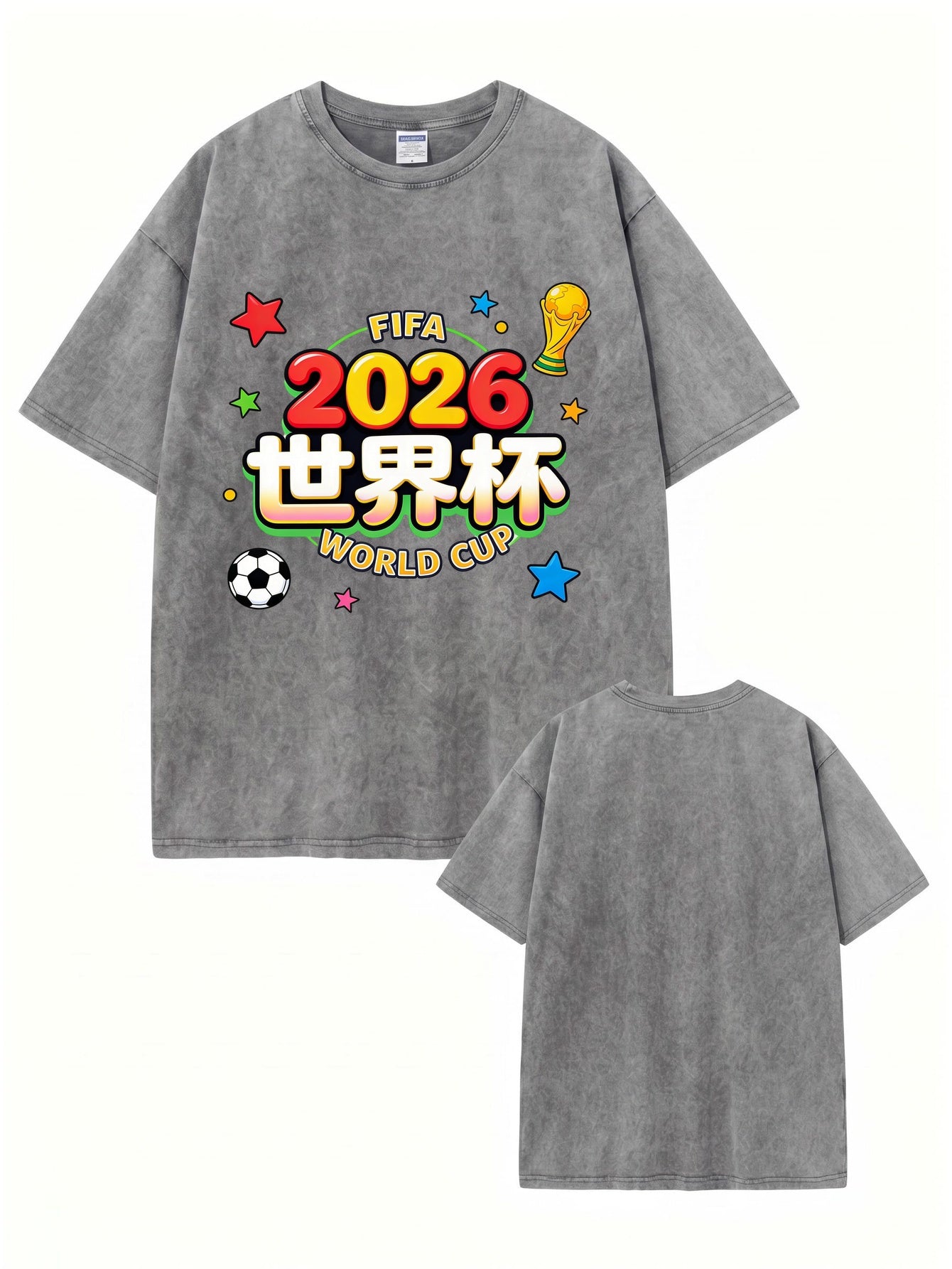 2026 FIFA World Cup Graphic T-Shirt | Retro Washed Cotton Tee