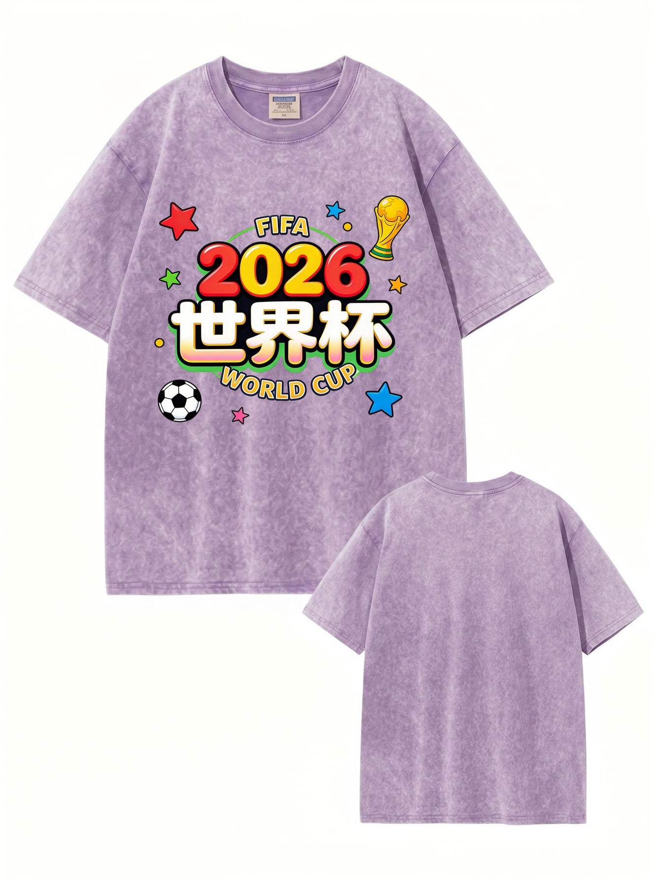 2026 FIFA World Cup Graphic T-Shirt | Retro Washed Cotton Tee