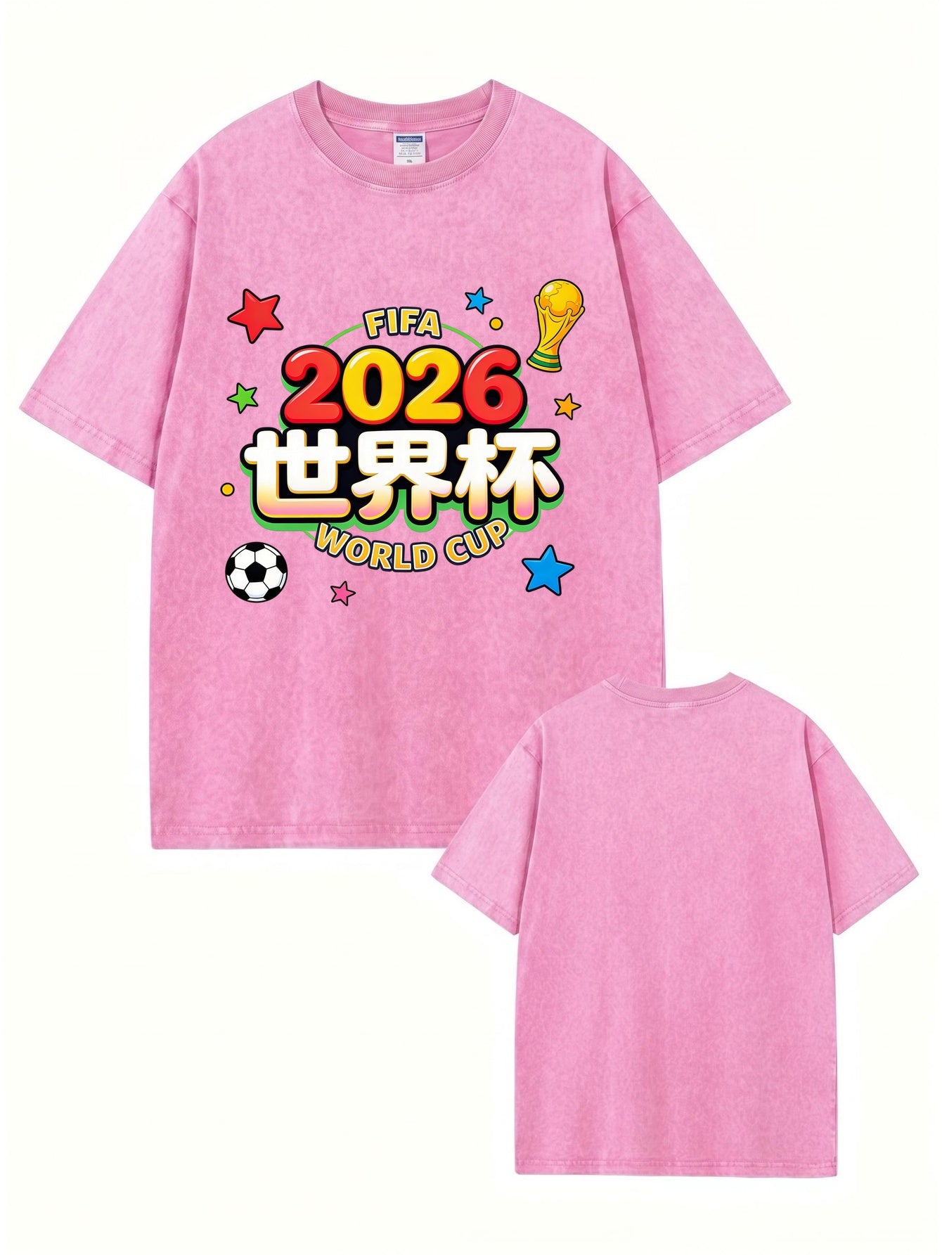 2026 FIFA World Cup Graphic T-Shirt | Retro Washed Cotton Tee
