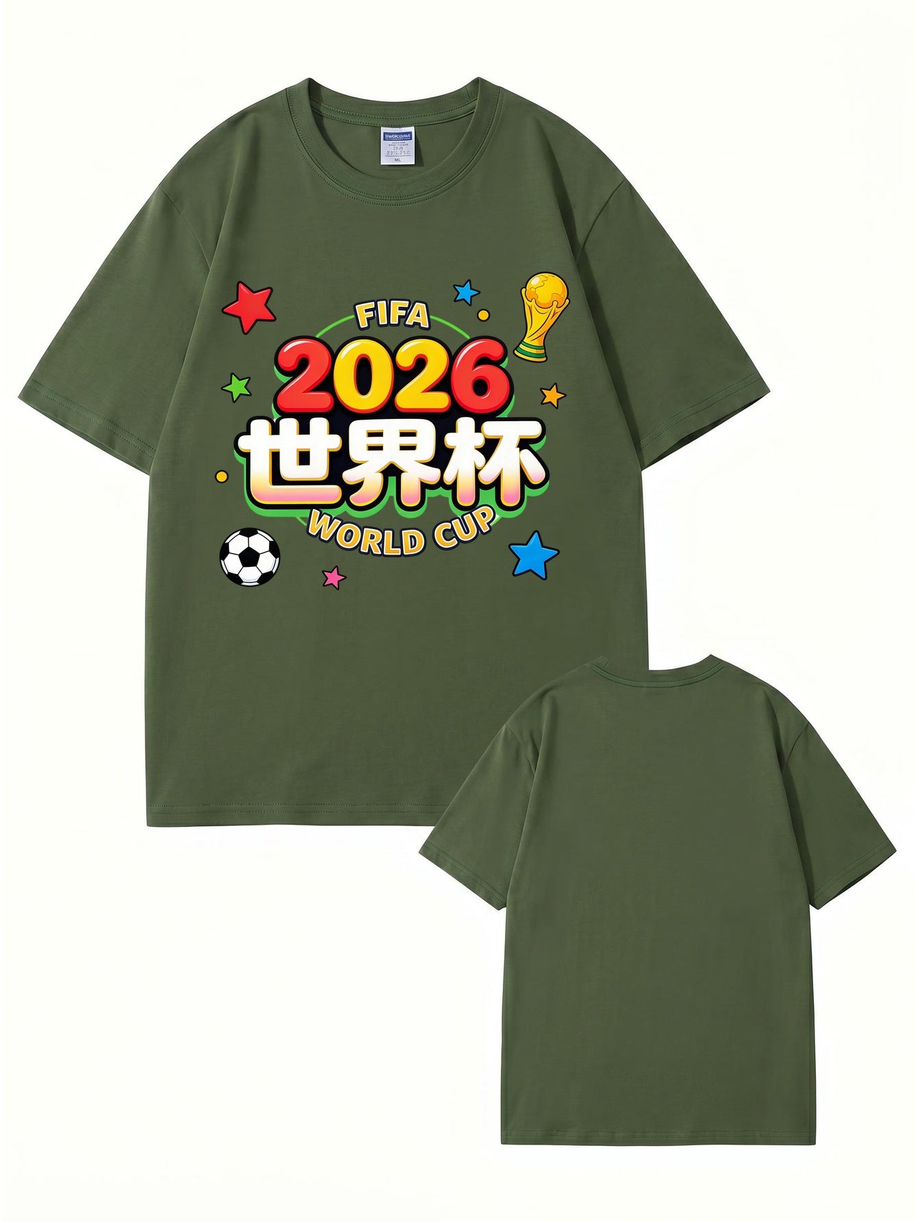 2026 World Cup Graphic T-Shirt - FIFA Soccer Fan Apparel