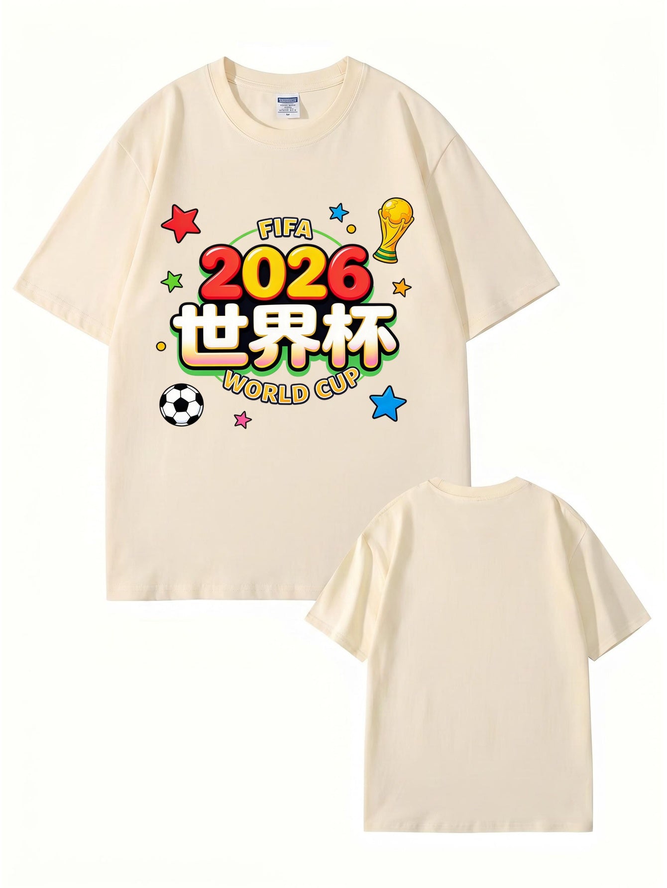 2026 World Cup Graphic T-Shirt - FIFA Soccer Fan Apparel