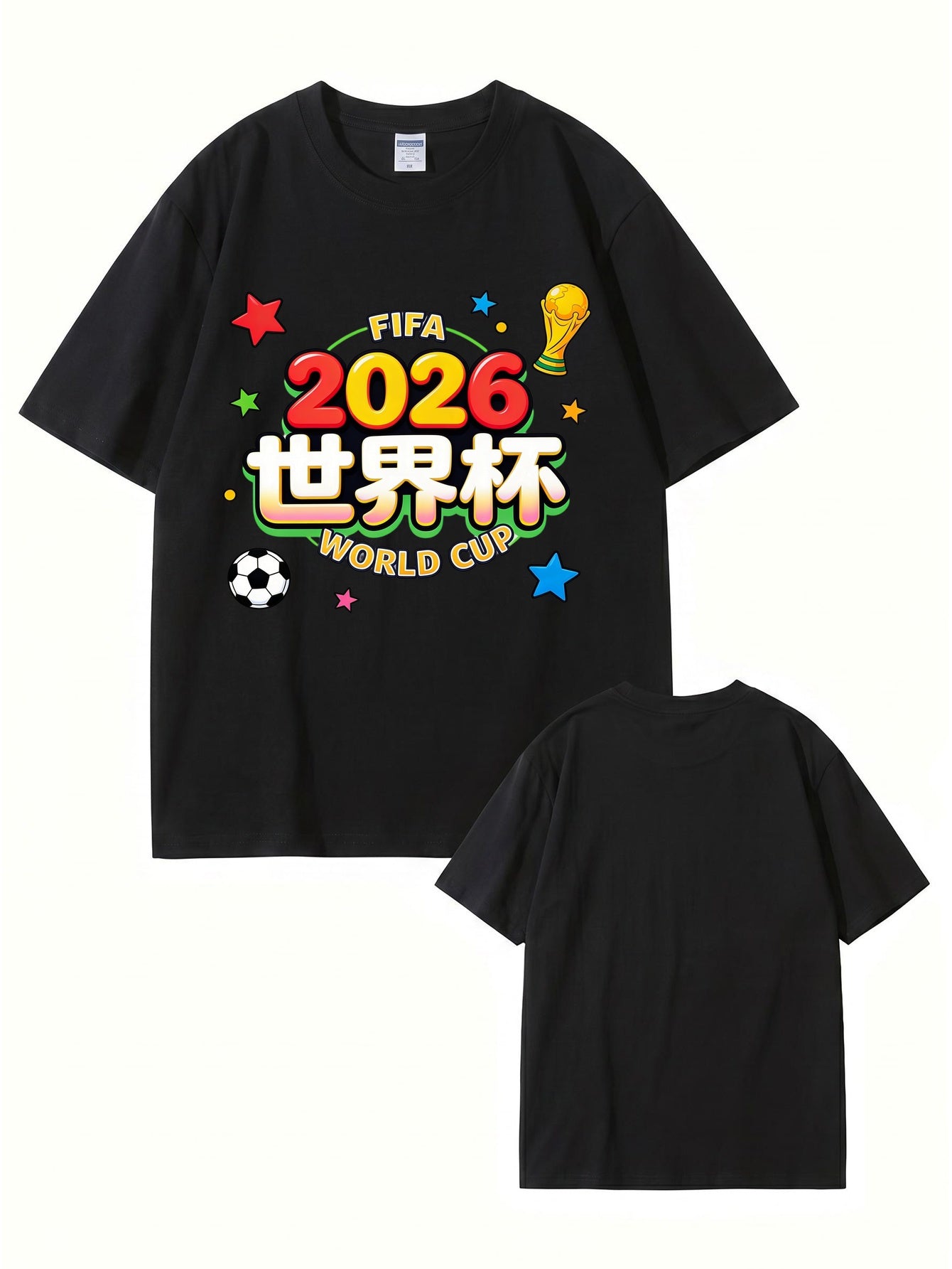 2026 World Cup Graphic T-Shirt - FIFA Soccer Fan Apparel