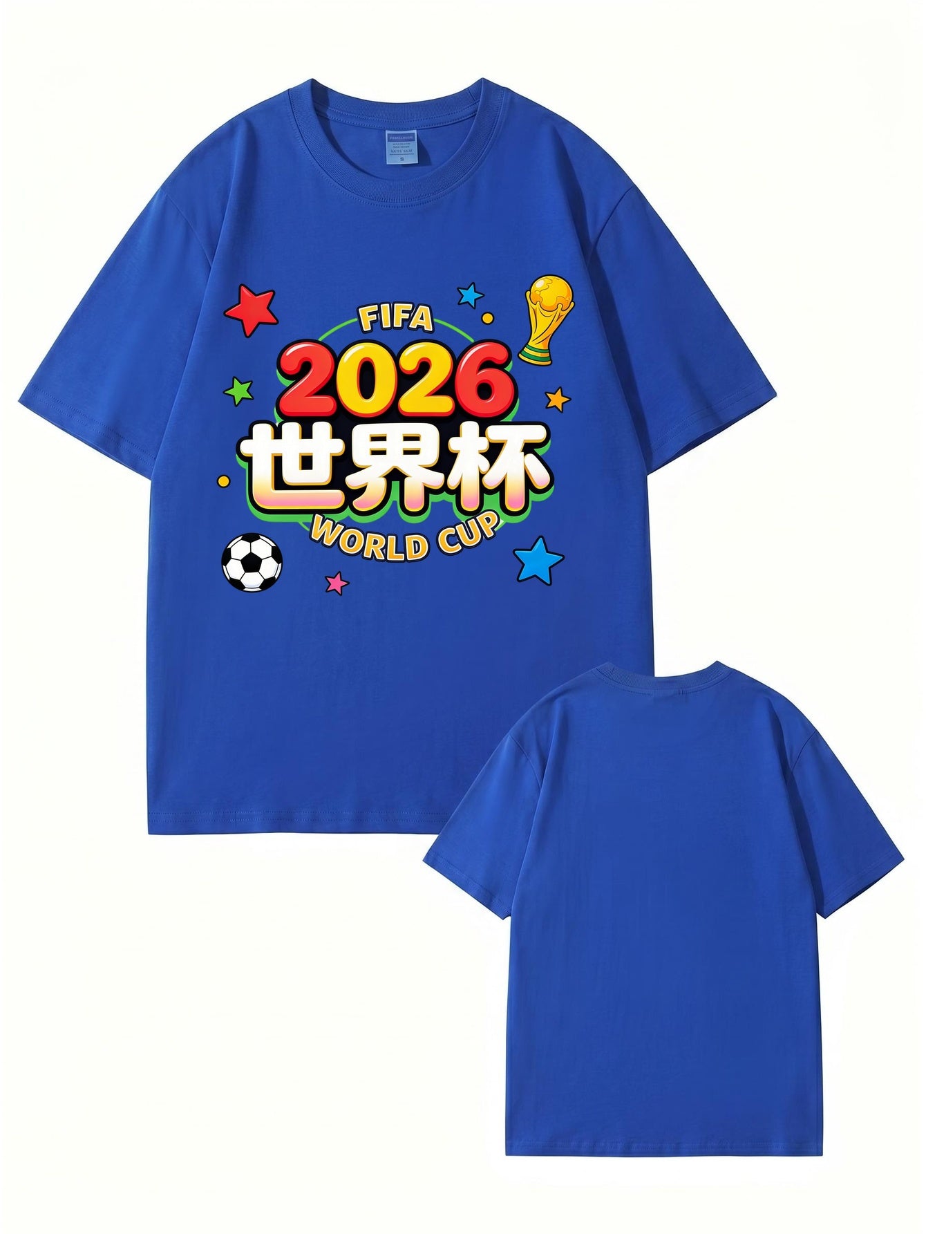 2026 World Cup Graphic T-Shirt - FIFA Soccer Fan Apparel