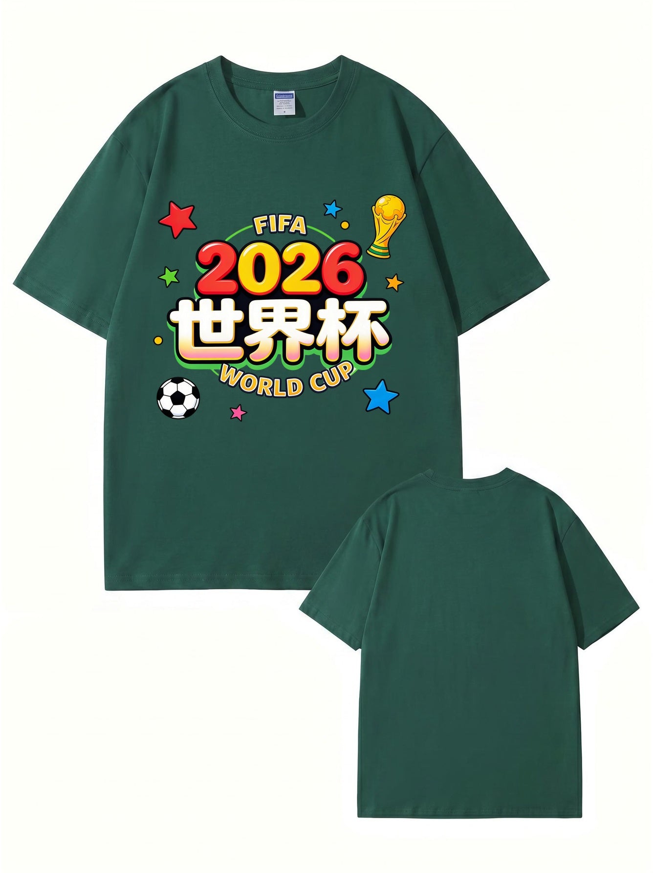2026 World Cup Graphic T-Shirt - FIFA Soccer Fan Apparel