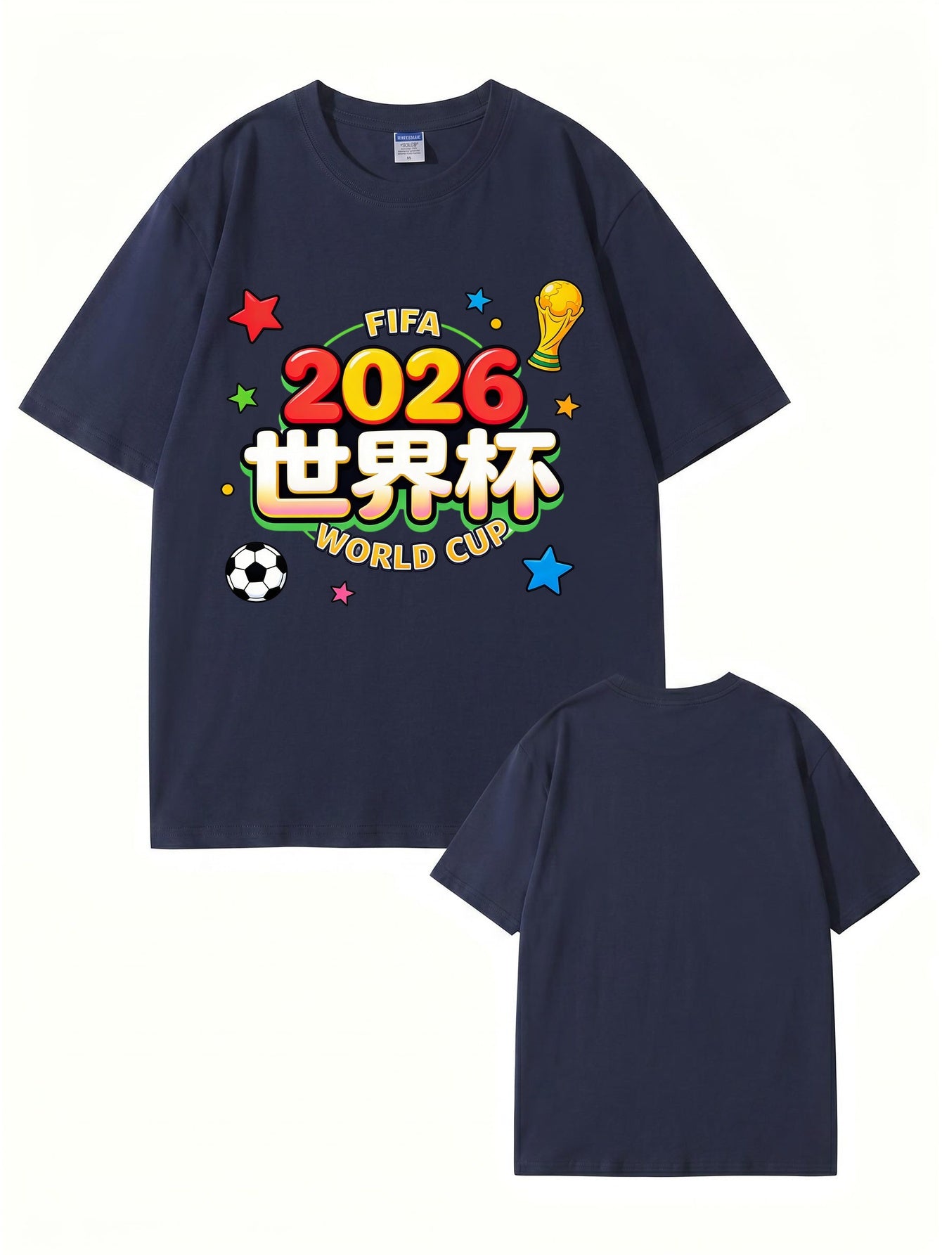 2026 World Cup Graphic T-Shirt - FIFA Soccer Fan Apparel