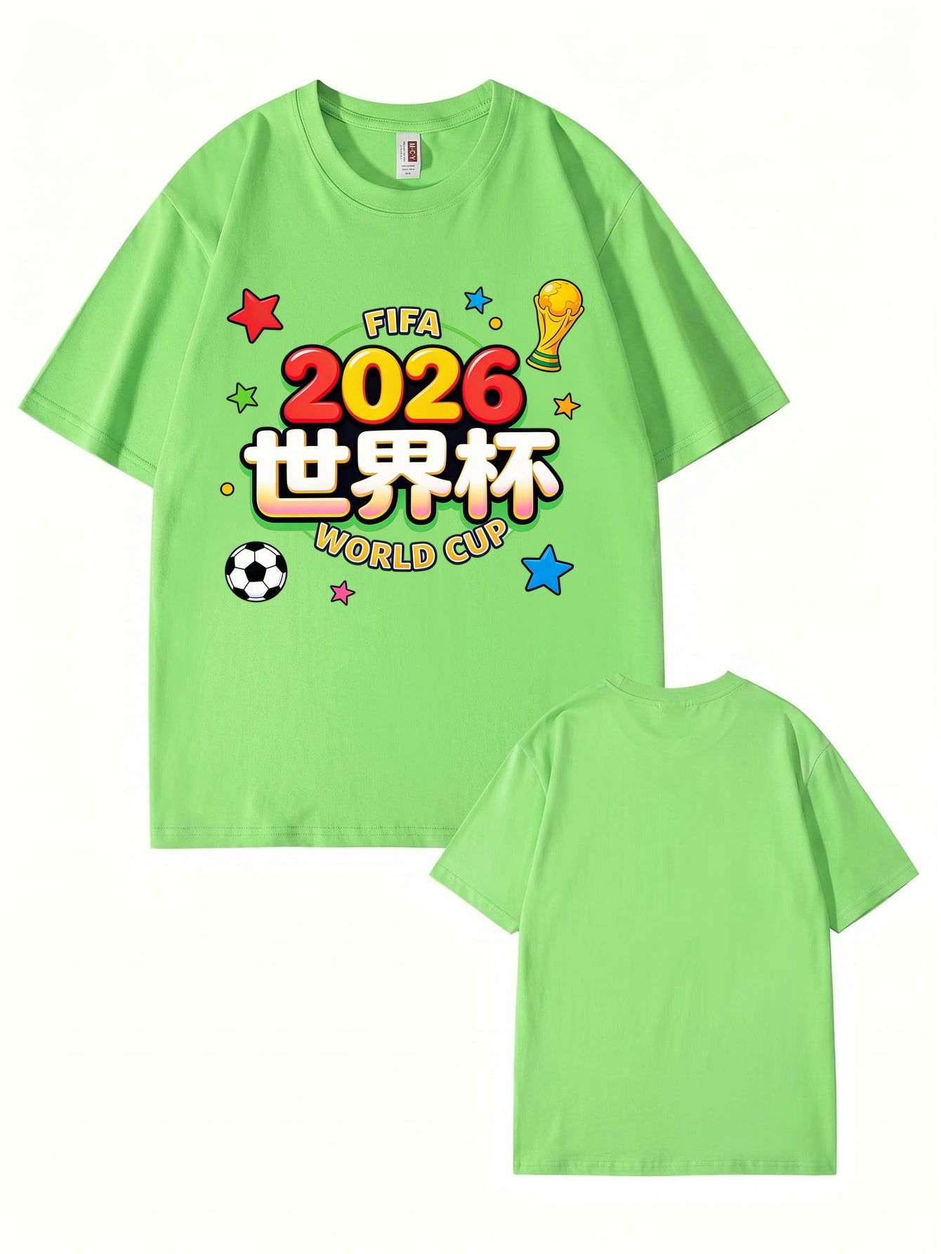 2026 World Cup Graphic T-Shirt - FIFA Soccer Fan Apparel