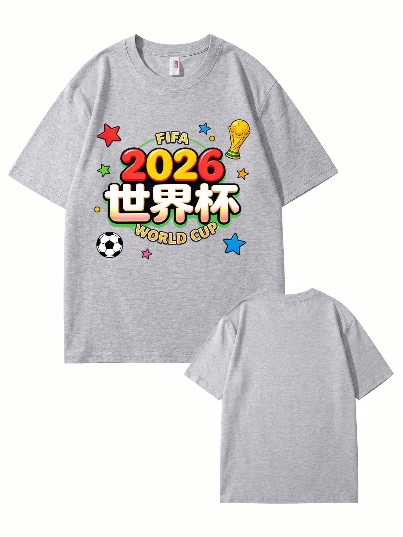 2026 World Cup Graphic T-Shirt - FIFA Soccer Fan Apparel