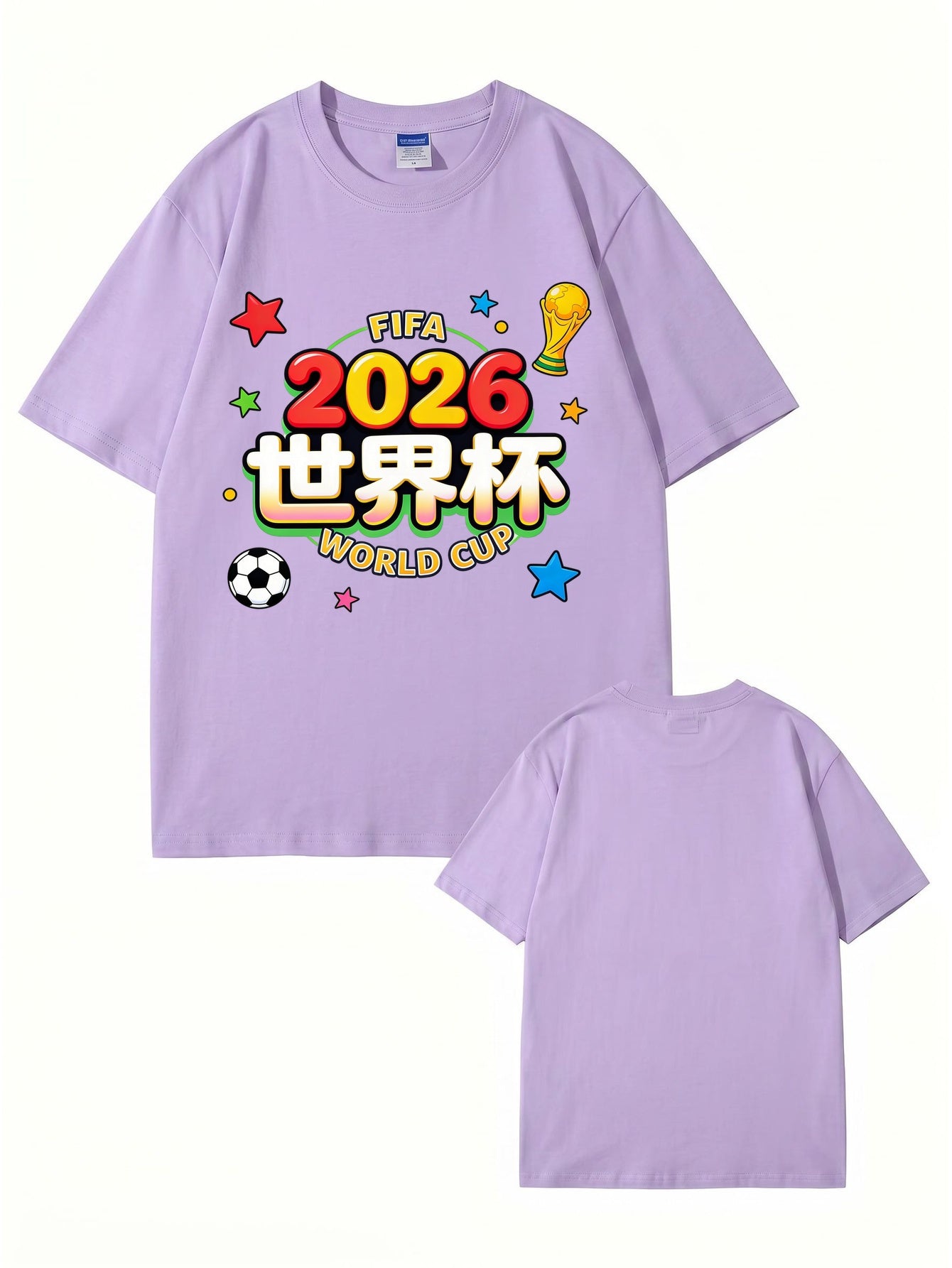 2026 World Cup Graphic T-Shirt - FIFA Soccer Fan Apparel