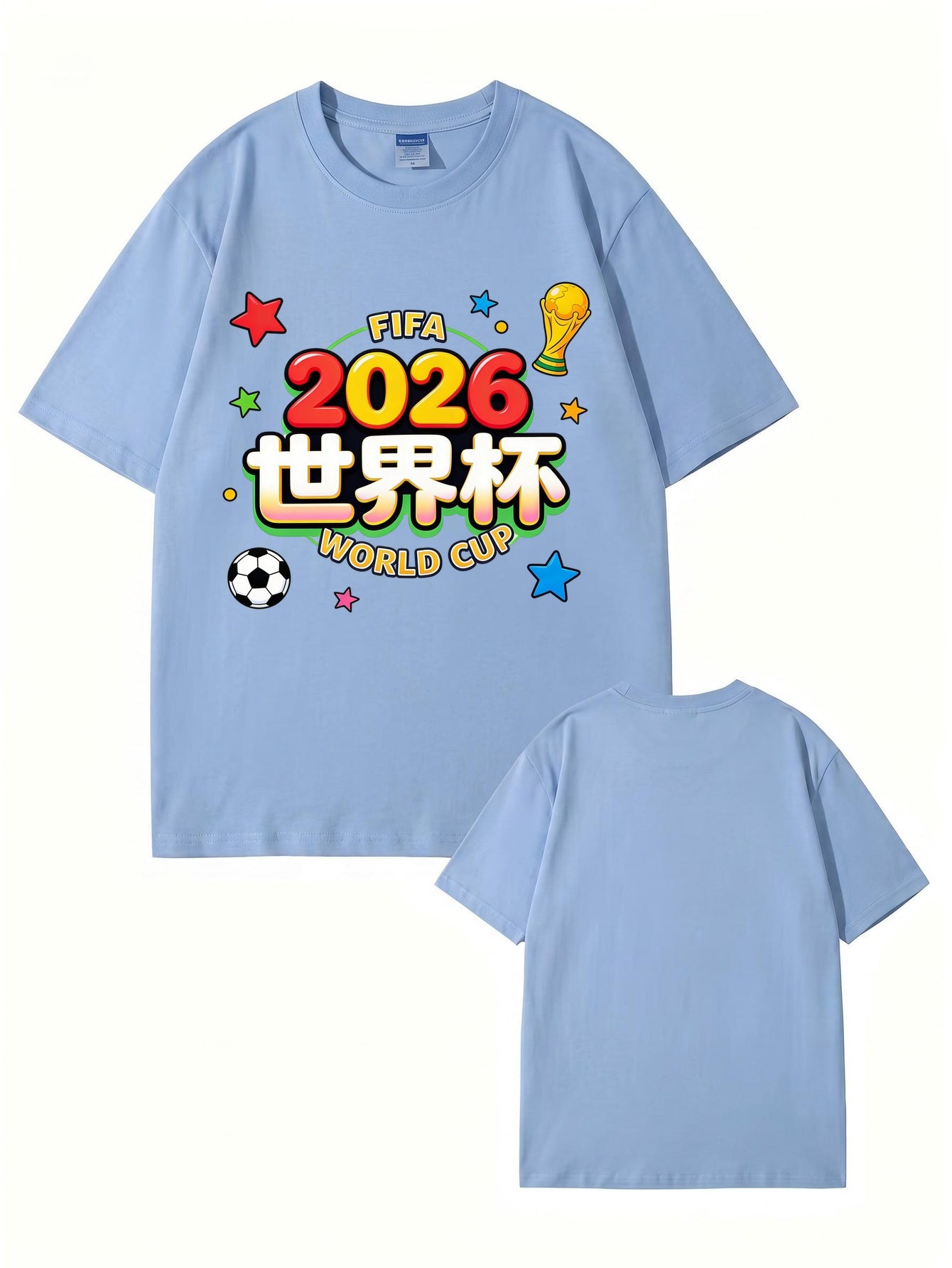 2026 World Cup Graphic T-Shirt - FIFA Soccer Fan Apparel