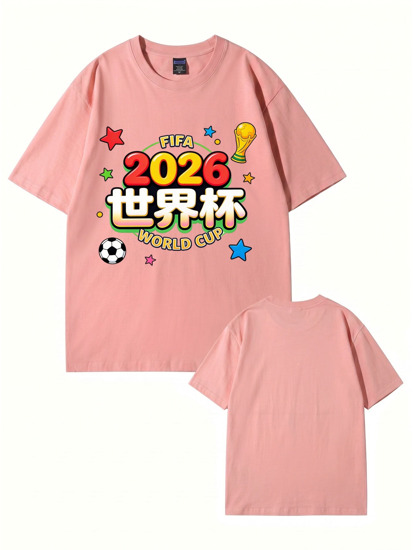 2026 World Cup Graphic T-Shirt - FIFA Soccer Fan Apparel
