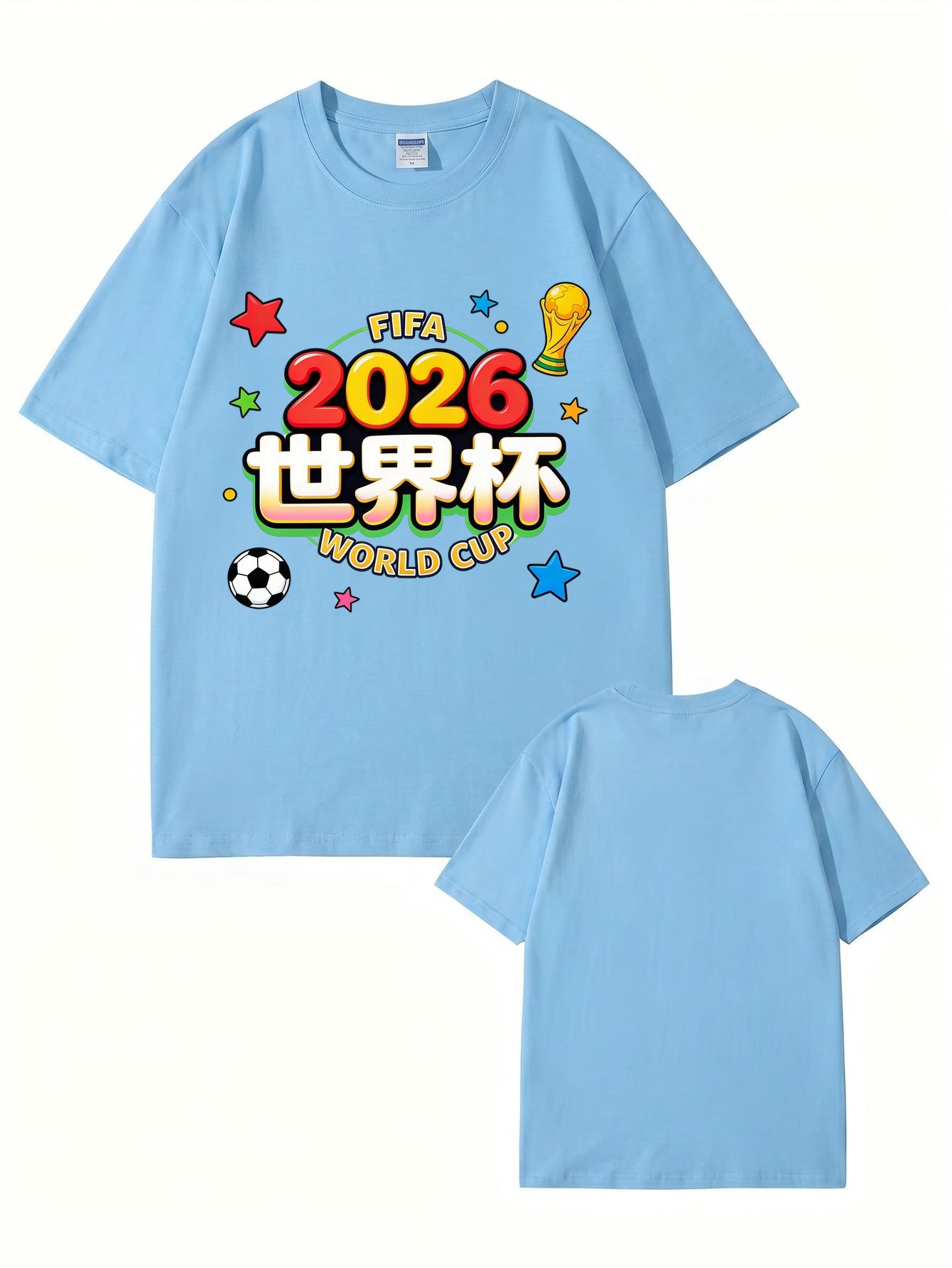 2026 World Cup Graphic T-Shirt - FIFA Soccer Fan Apparel