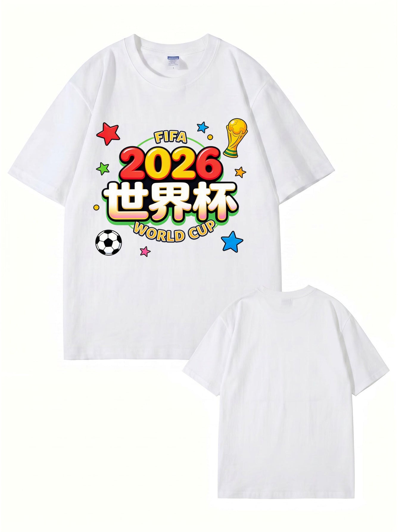 2026 World Cup Graphic T-Shirt - FIFA Soccer Fan Apparel