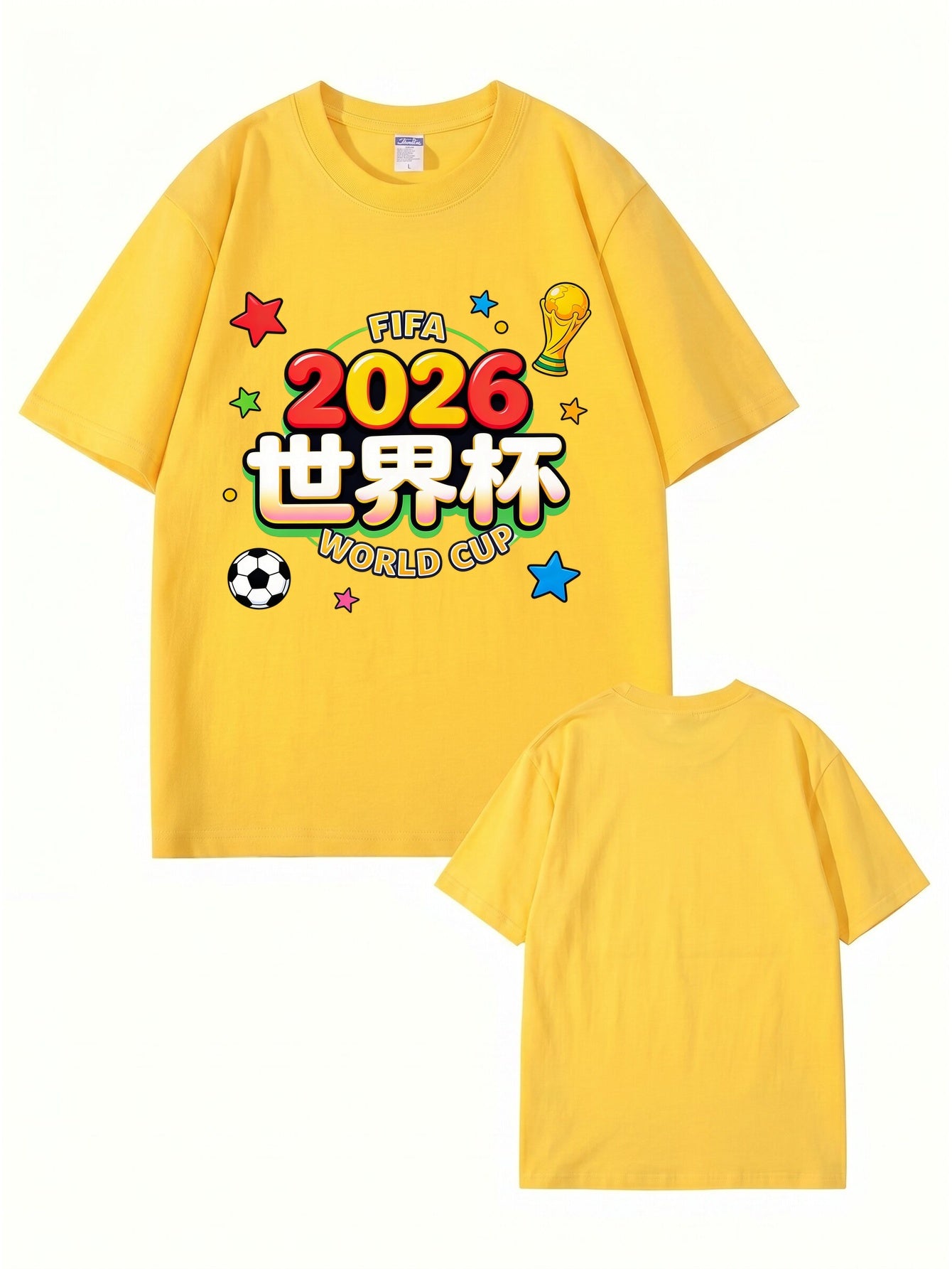 2026 World Cup Graphic T-Shirt - FIFA Soccer Fan Apparel