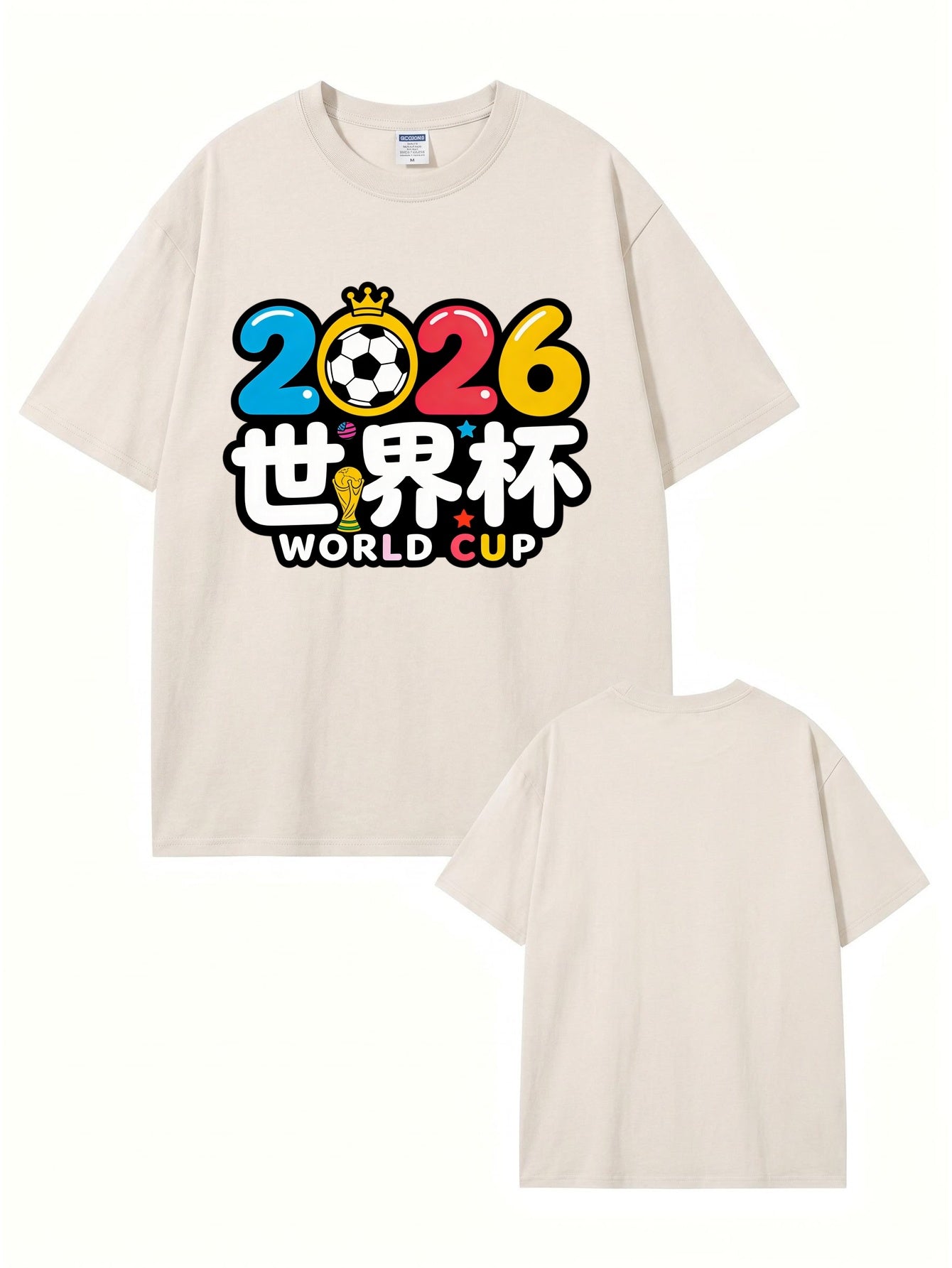 2026 World Cup Graphic T-Shirt | Vintage Washed Heavyweight Cotton Tee