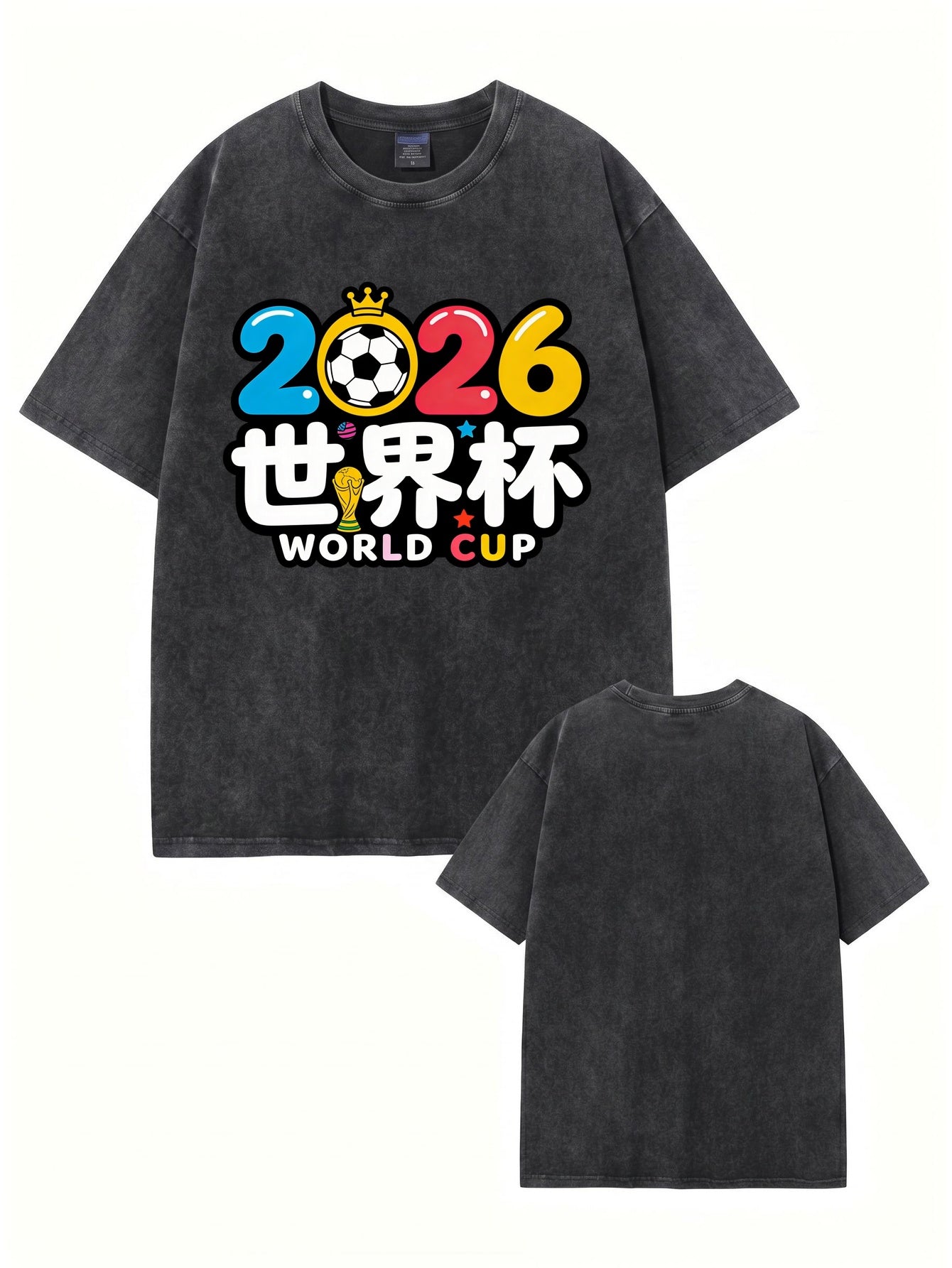 2026 World Cup Graphic T-Shirt | Vintage Washed Heavyweight Cotton Tee
