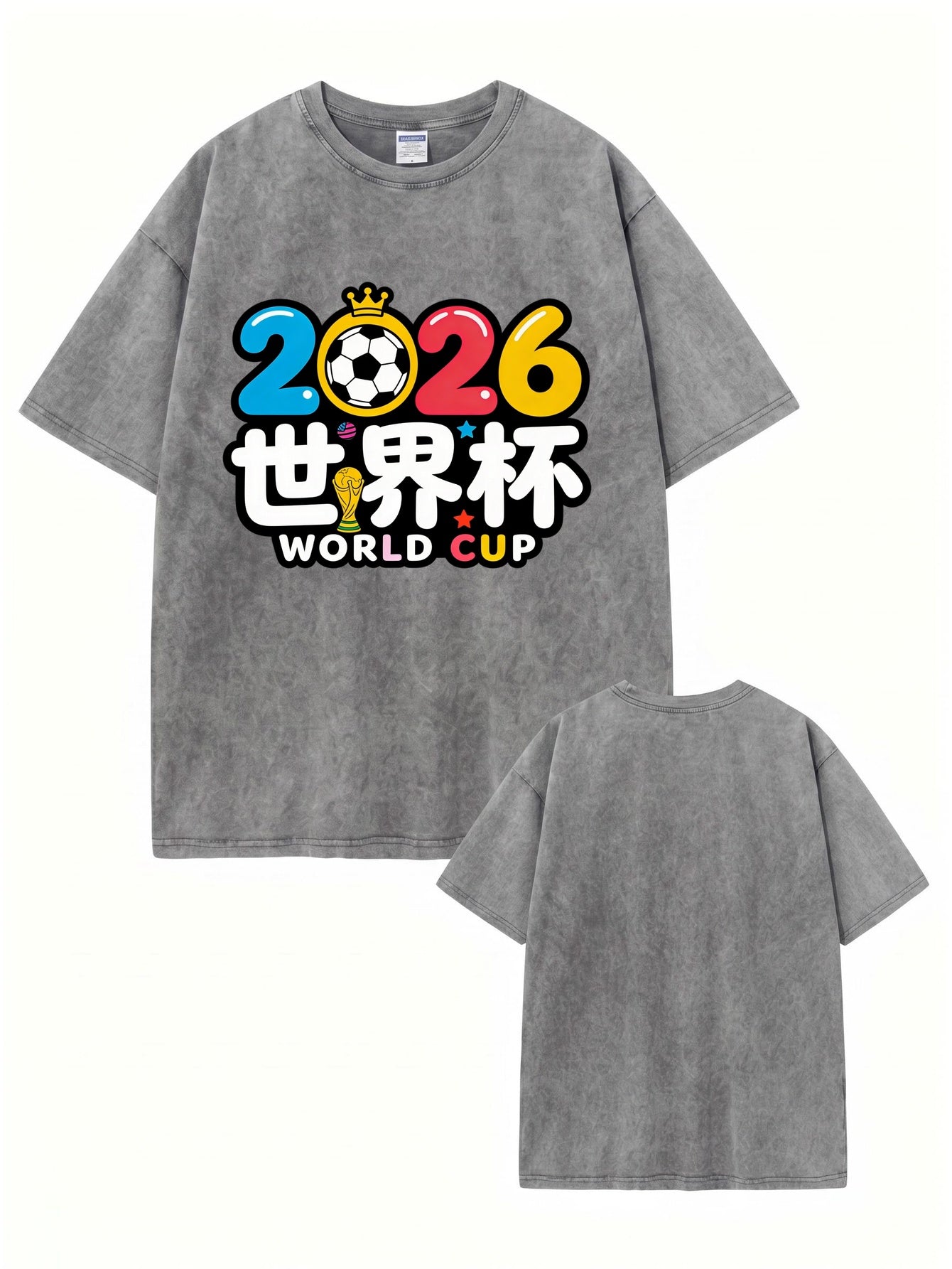 2026 World Cup Graphic T-Shirt | Vintage Washed Heavyweight Cotton Tee