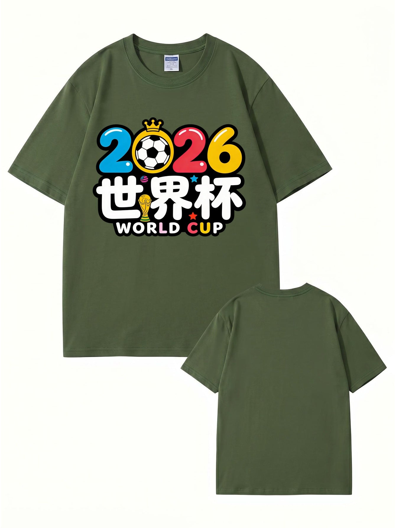 2026 World Cup Soccer Graphic T-Shirt - Premium Cotton Tee