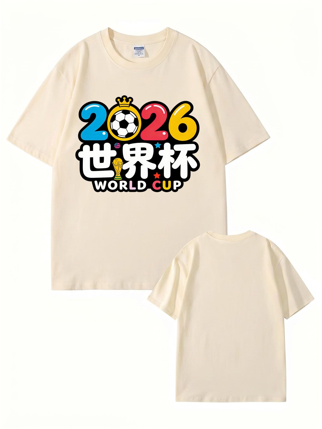 2026 World Cup Soccer Graphic T-Shirt - Premium Cotton Tee