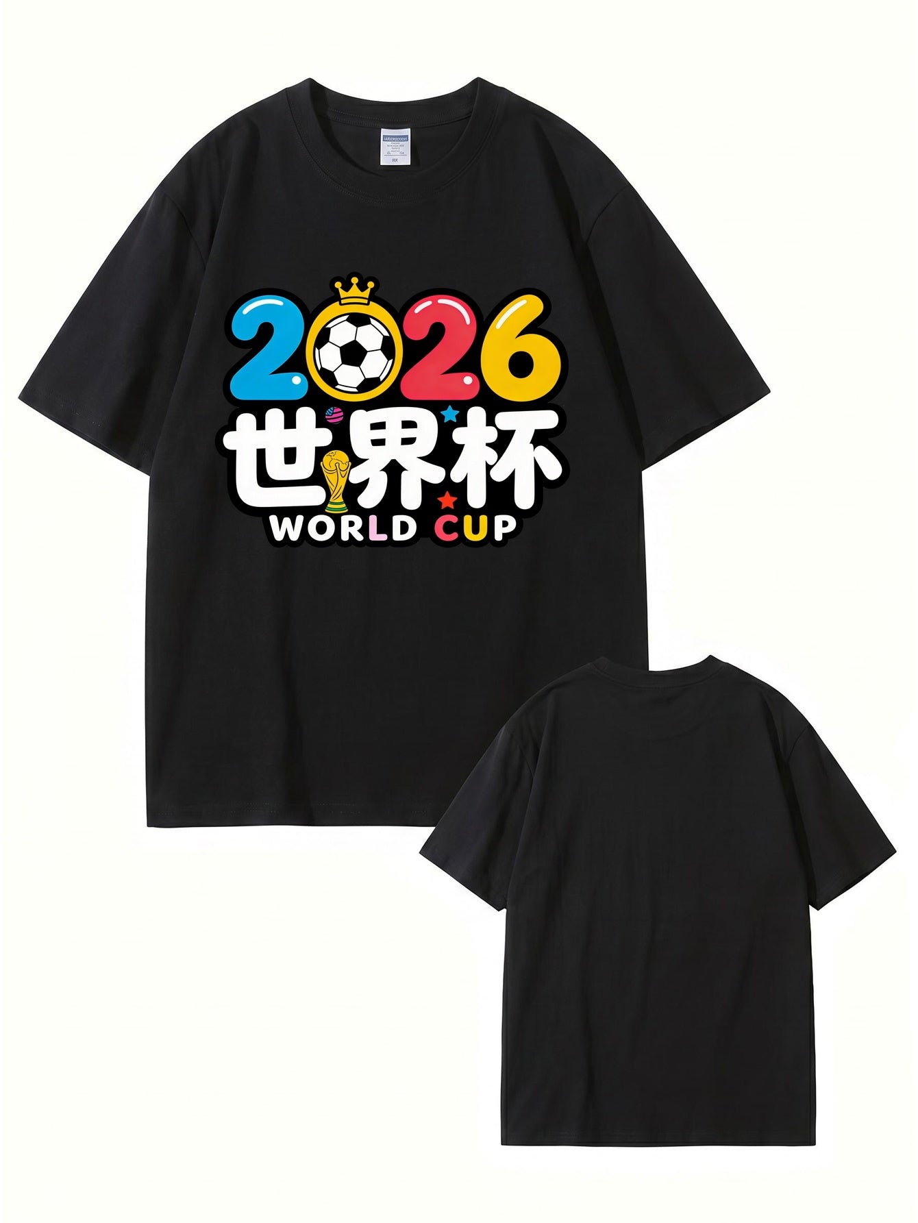 2026 World Cup Soccer Graphic T-Shirt - Premium Cotton Tee