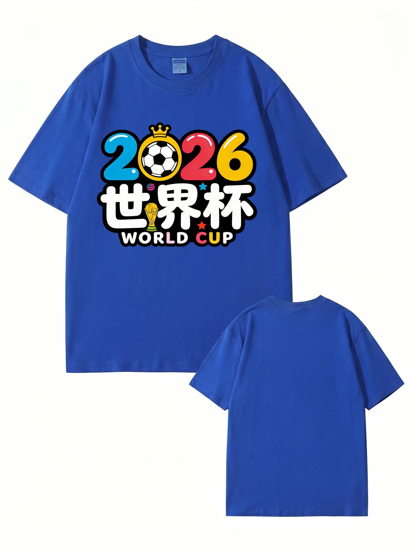 2026 World Cup Soccer Graphic T-Shirt - Premium Cotton Tee