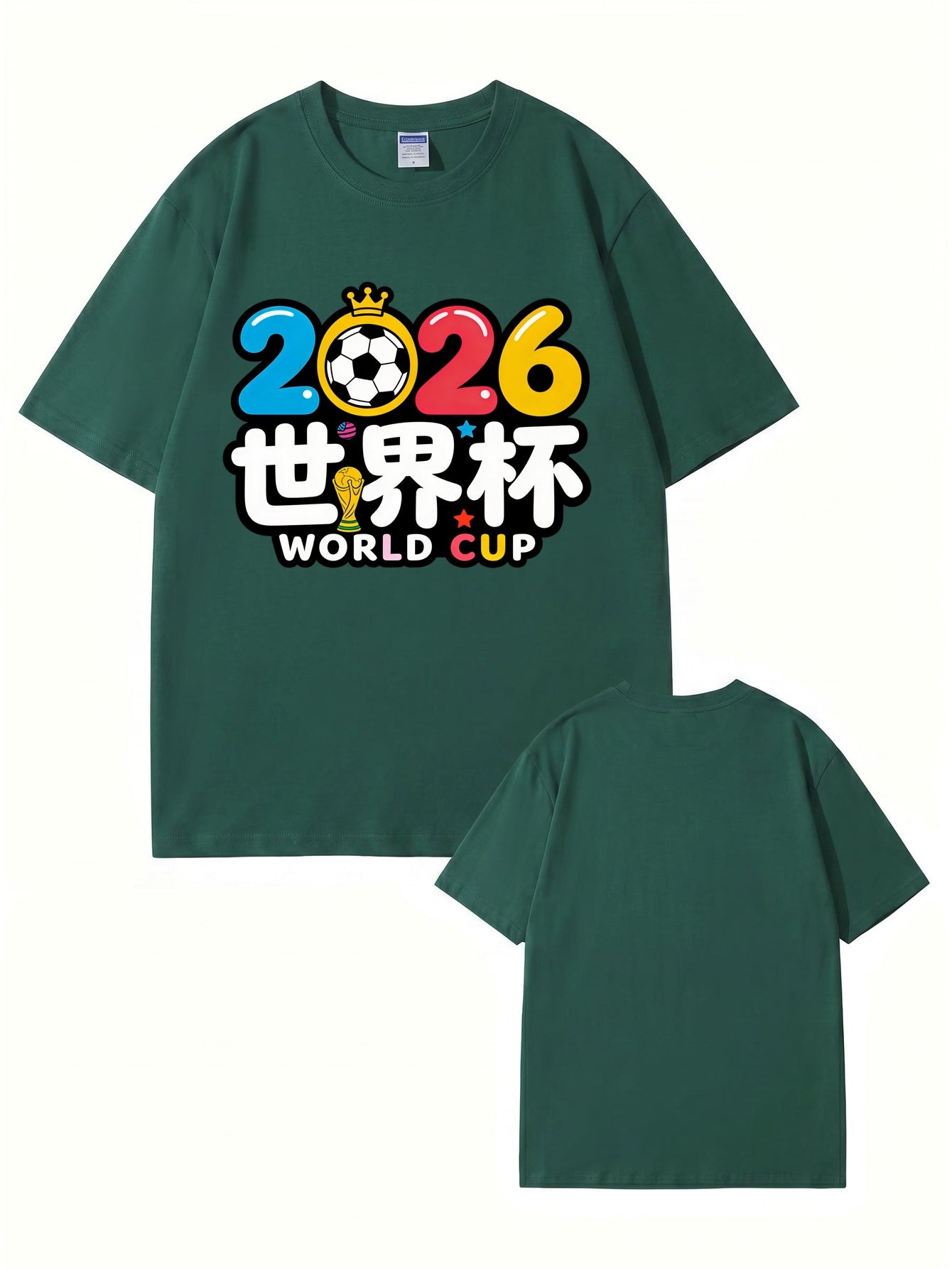 2026 World Cup Soccer Graphic T-Shirt - Premium Cotton Tee
