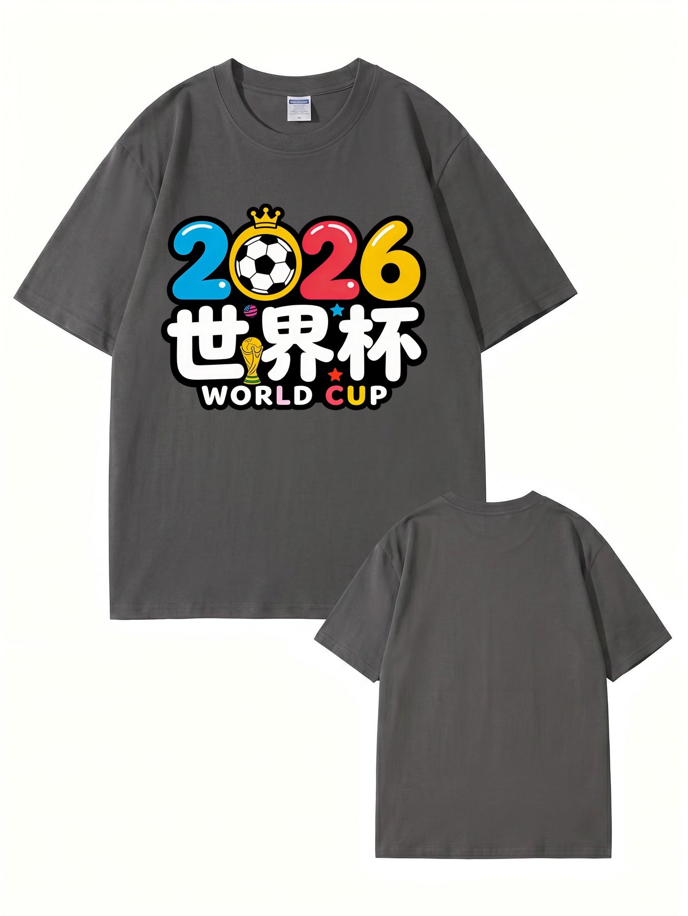 2026 World Cup Soccer Graphic T-Shirt - Premium Cotton Tee