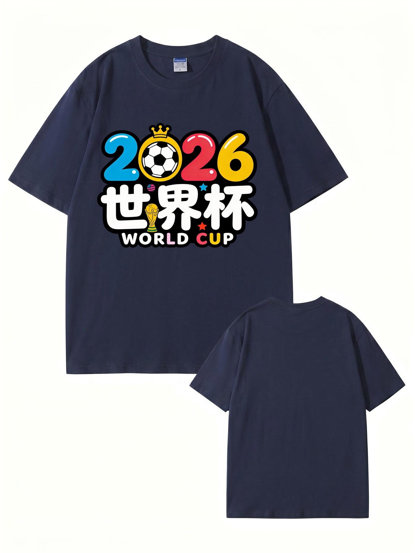 2026 World Cup Soccer Graphic T-Shirt - Premium Cotton Tee
