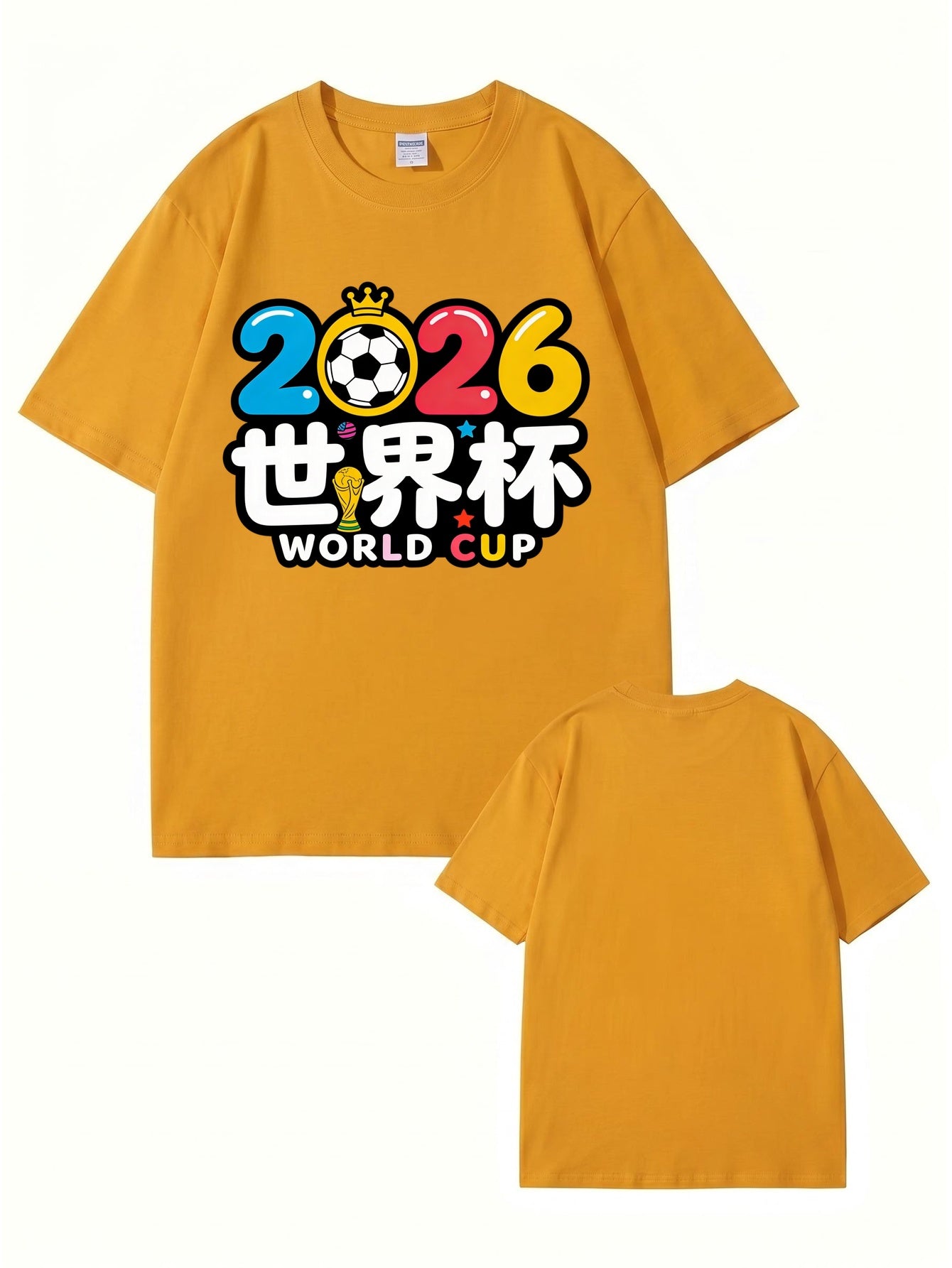 2026 World Cup Soccer Graphic T-Shirt - Premium Cotton Tee