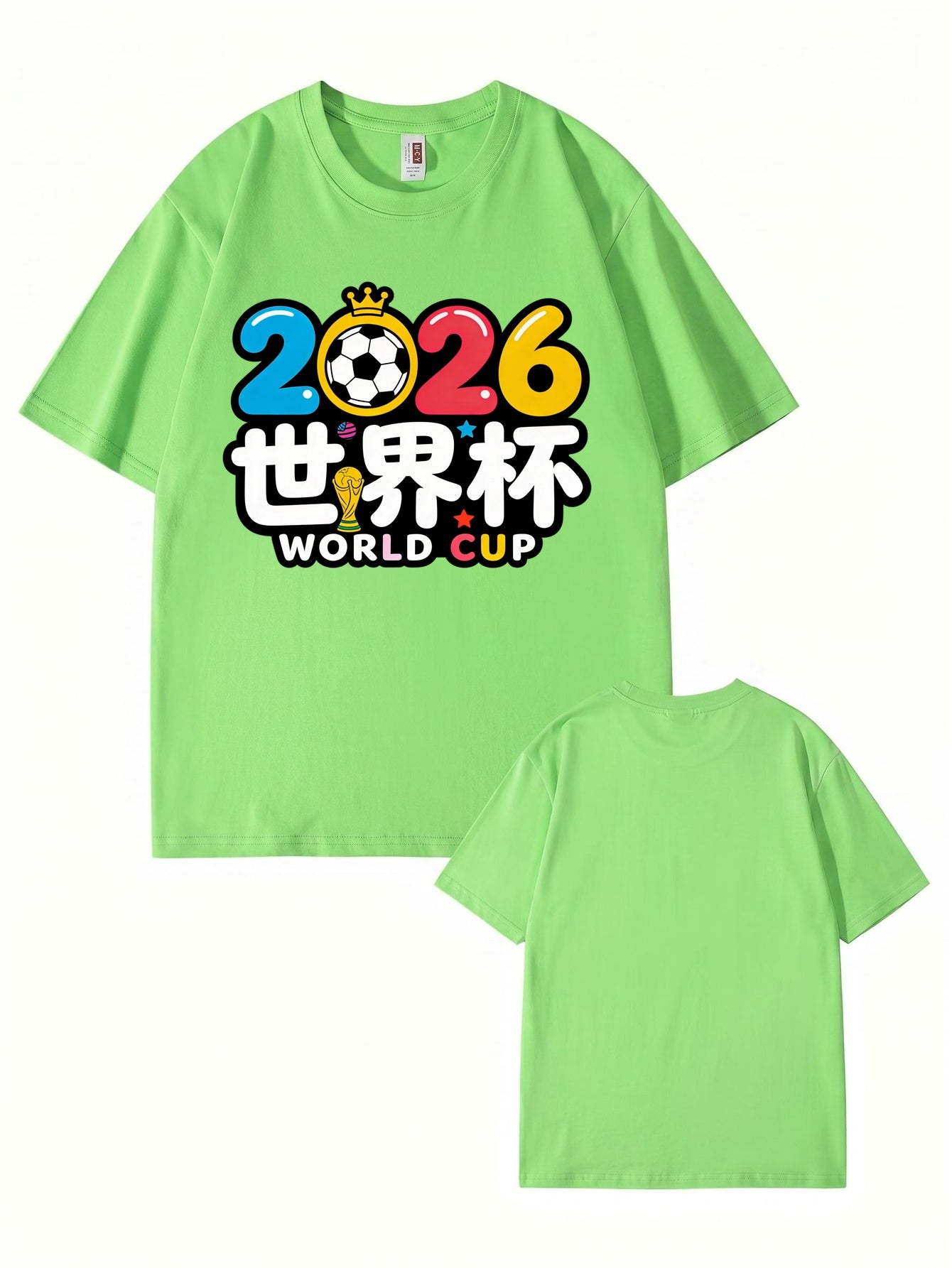 2026 World Cup Soccer Graphic T-Shirt - Premium Cotton Tee