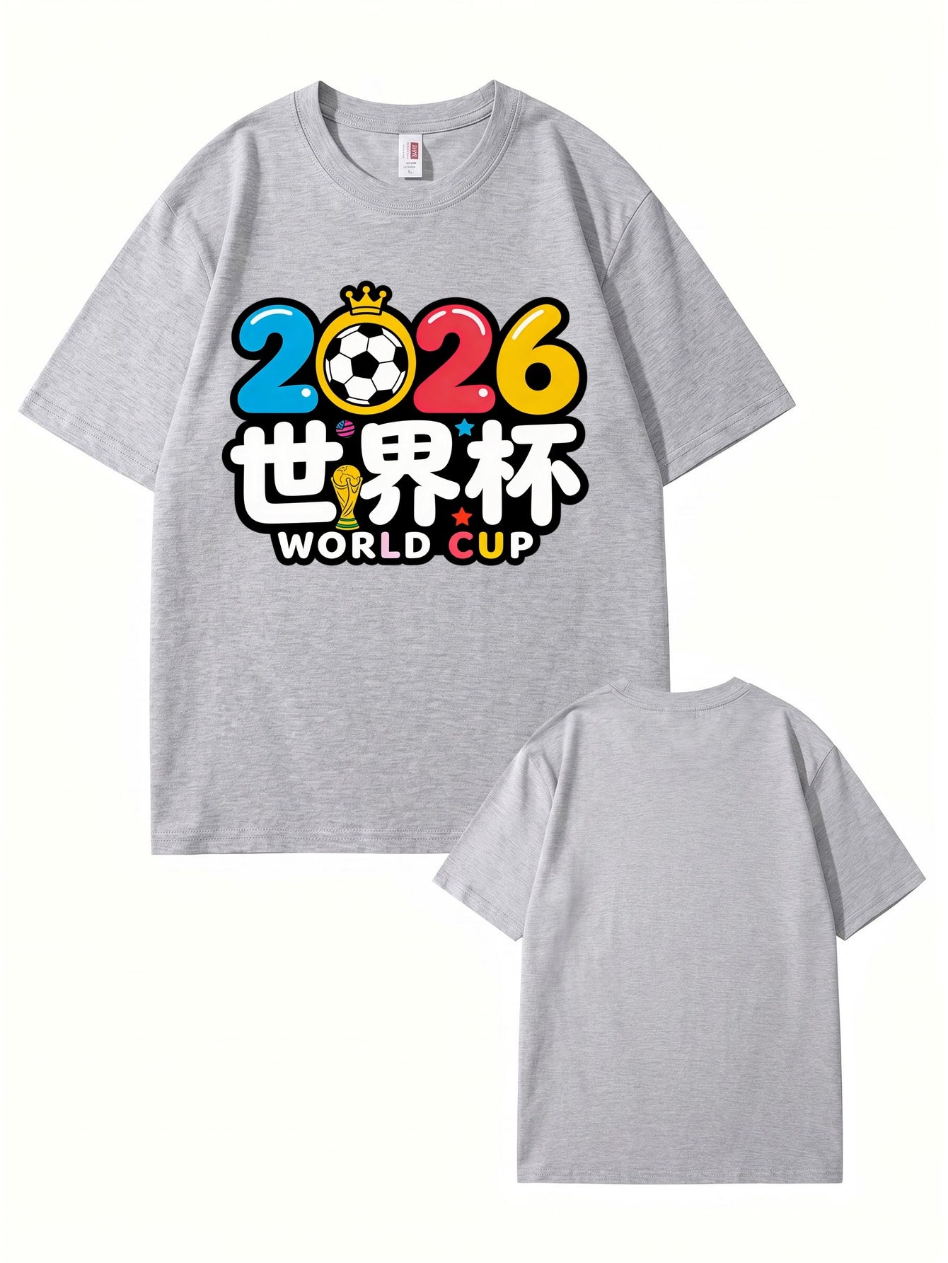2026 World Cup Soccer Graphic T-Shirt - Premium Cotton Tee