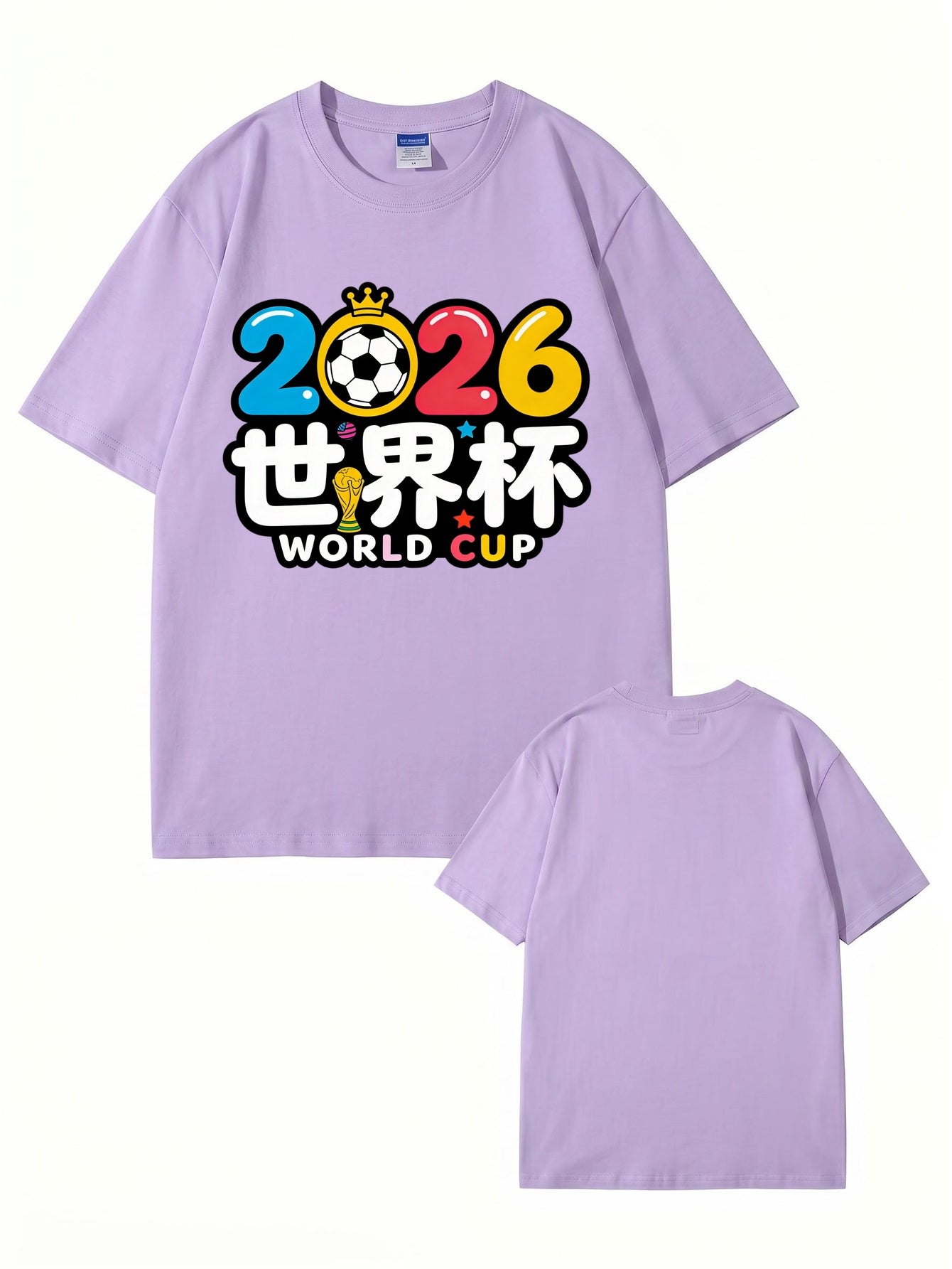 2026 World Cup Soccer Graphic T-Shirt - Premium Cotton Tee