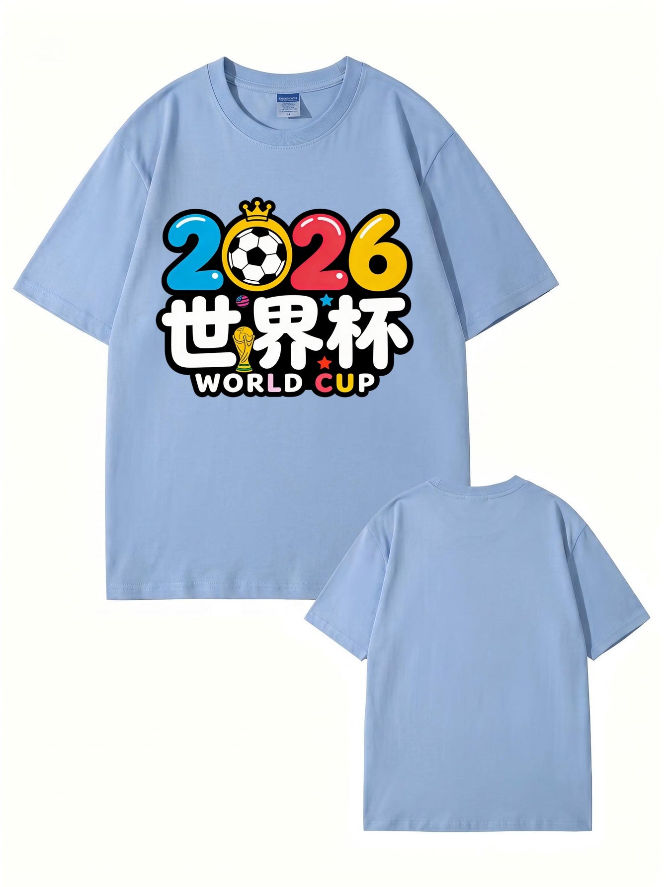 2026 World Cup Soccer Graphic T-Shirt - Premium Cotton Tee