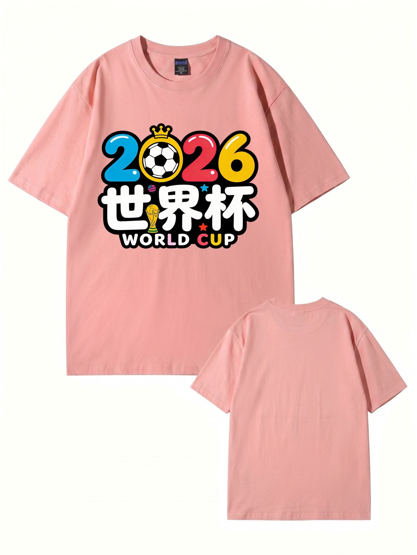 2026 World Cup Soccer Graphic T-Shirt - Premium Cotton Tee
