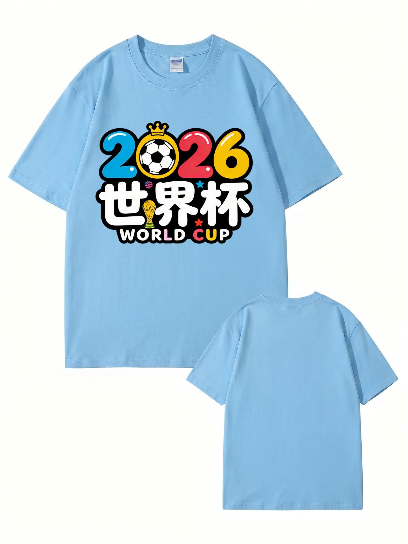 2026 World Cup Soccer Graphic T-Shirt - Premium Cotton Tee