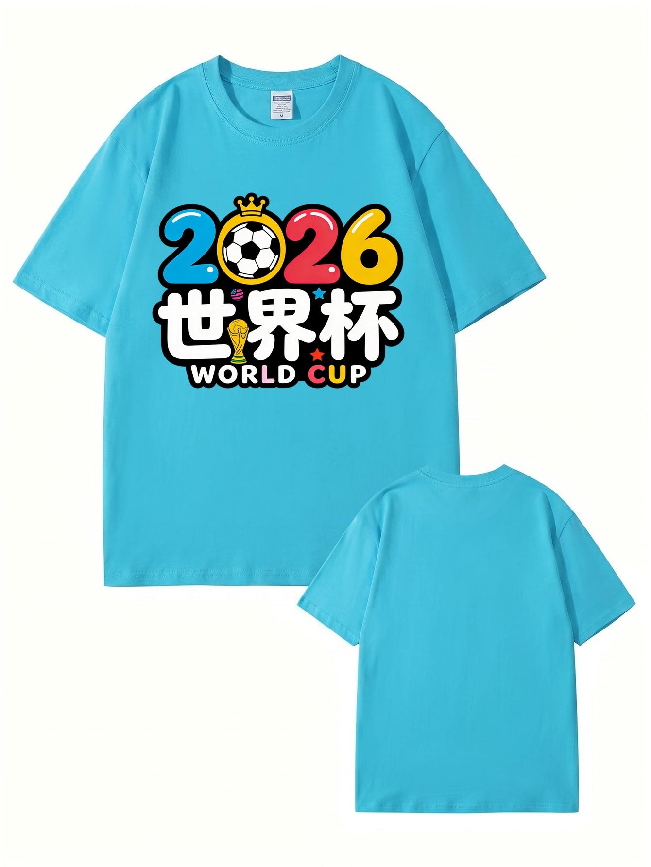 2026 World Cup Soccer Graphic T-Shirt - Premium Cotton Tee